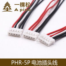 電器內部連接線報價 廠家