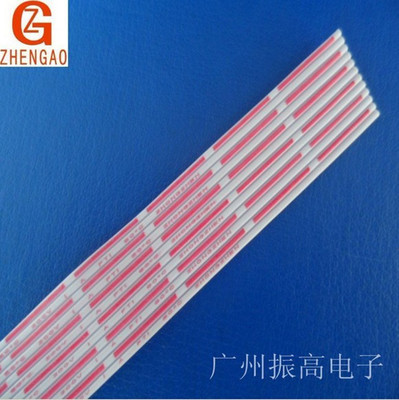 【供應端子線,排線,2.0排線,XH線材 VH線材】價格,廠家,圖片,連接器,廣州市白云區振高電子廠-