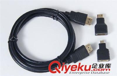 廠家直銷 HDMI三合一套裝 micro hdmi + mini hdmi轉接頭-深圳市百昌興電子提供廠家直銷 HDMI三合一套裝 micro hdmi + mini hdmi轉接頭的相關介紹、產品、服務、圖片、價格深圳市百昌興電子、電腦周邊線材;VGA系列線;USB系列線;BNC監控線;所有打印線;DVI線;HDMI線;網絡線;ATA排線;轉接頭系列;并口串口線