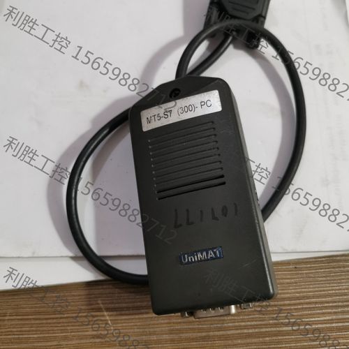 unimat原裝二手件,un972-0ca23-0xa0,原議價(jià)產(chǎn)品