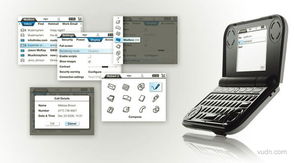 NewDealDesign電子產品設計 4