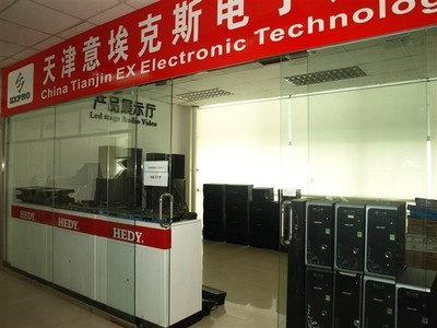 公司舞臺燈光音響器材展示廳-天津意埃克斯電子產(chǎn)品