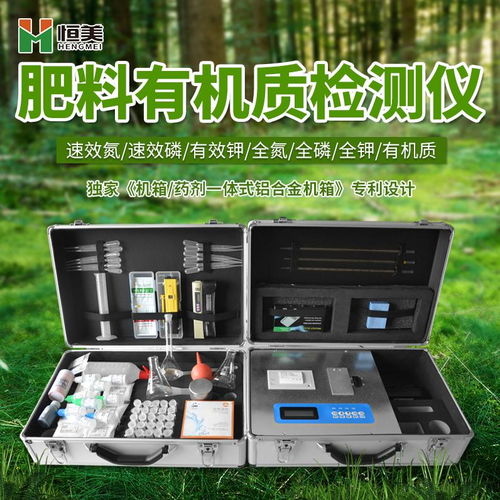 電子發(fā)燒友企業(yè)號(hào)產(chǎn)品列表,半導(dǎo)體,電子元器件芯片產(chǎn)品資料