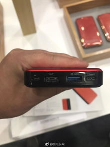 2018環球資源消費電子展 香港春季電子產品展 usb pd快充篇