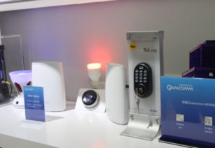 0 電子產品世界