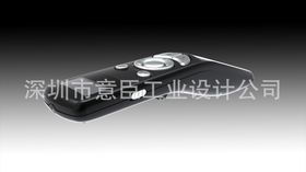 電子產品設計 游戲外設產品設計