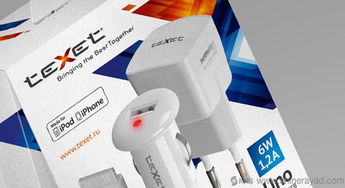 texet 消費電子品牌logo設計,產品包裝設計與品牌視覺形象設計