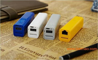 惠州威瑪5200毫安 7800毫安 10000毫安移動電源,惠州威瑪5200毫安 7800毫安 10000毫安移動電源生產廠家,惠州威瑪5200毫安 7800毫安 10000毫安移動電源價格