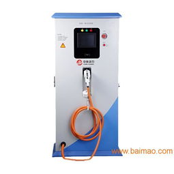 購買優質的充電樁優選中科動力 福州充電槍,購買優質的充電樁優選中科動力 福州充電槍生產廠家,購買優質的充電樁優選中科動力 福州充電槍價格