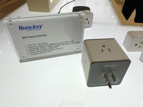 2018環(huán)球資源消費電子展 香港春季電子產(chǎn)品展 usb pd快充篇