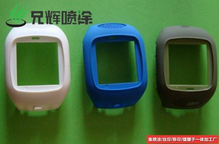 電子數碼產品噴油加工的技術特性 塑膠噴油廠