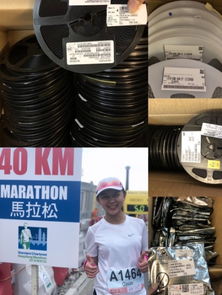 回收一切積壓電子產品呆滯料 工廠處理電子產品呆滯料收購