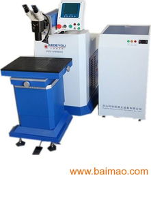 蘇州電子產(chǎn)品激光焊接機(jī)價(jià)格優(yōu)惠,品質(zhì)有保證,蘇州電子產(chǎn)品激光焊接機(jī)價(jià)格優(yōu)惠,品質(zhì)有保證生產(chǎn)廠家,蘇州電子產(chǎn)品激光焊接機(jī)價(jià)格優(yōu)惠,品質(zhì)有保證價(jià)格