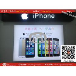 中山市電子產品 生產批發 電子產品 生產供應 電子產品 生產廠家 