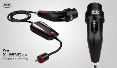 比亞迪充電器設(shè)計(jì)|電子產(chǎn)品|工業(yè)/產(chǎn)品|陳虹旭 - 原創(chuàng)設(shè)計(jì)作品 