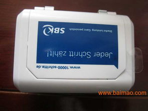 東莞電子產(chǎn)品驗貨公司 安保諾國際檢品公司,東莞電子產(chǎn)品驗貨公司 安保諾國際檢品公司生產(chǎn)廠家,東莞電子產(chǎn)品驗貨公司 安保諾國際檢品公司價格